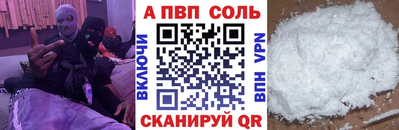 АМФЕТАМИН Сухой Лог