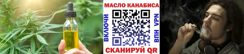 наркотики Сухой Лог МЕГА зеркало Canna-Cookies конопля