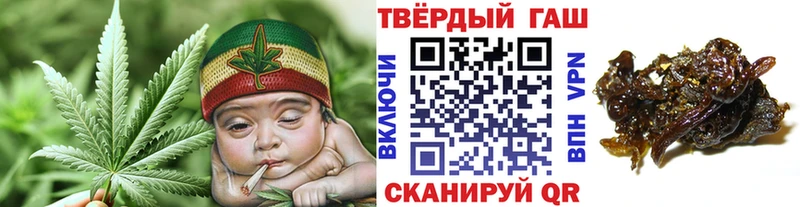 Гашиш 40% ТГК  Сухой Лог 
