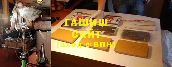 ECSTASY Лиски