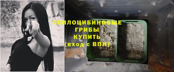 меф VHQ Киреевск
