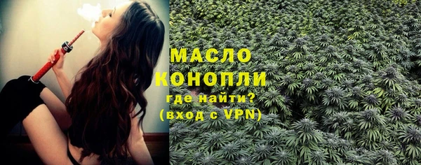 дурь Лабытнанги