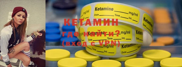 ECSTASY Лиски