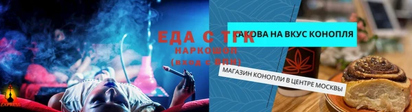 mix Яранск