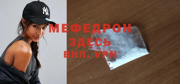 таблы Лихославль