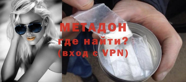 ECSTASY Лиски