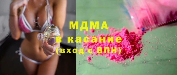ECSTASY Лиски