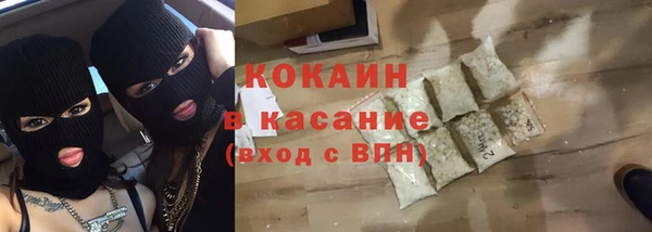 марихуана Липки