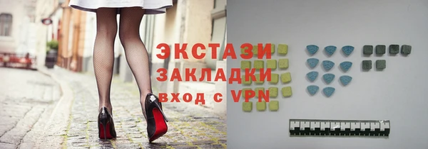марихуана Липки