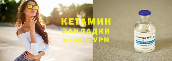 ECSTASY Лиски