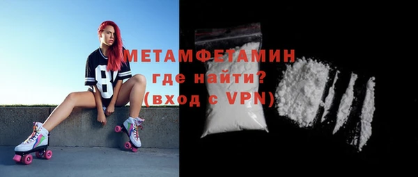 ECSTASY Лиски