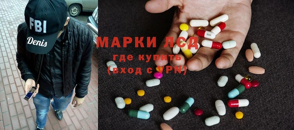таблы Лихославль