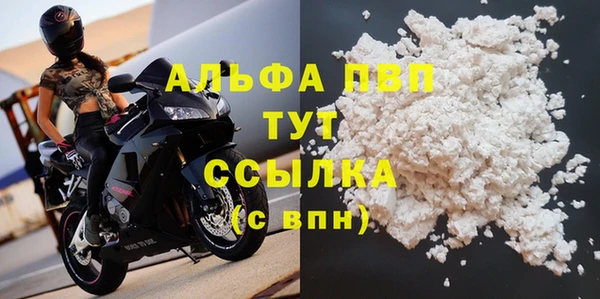 ECSTASY Лиски