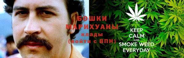 таблы Лихославль