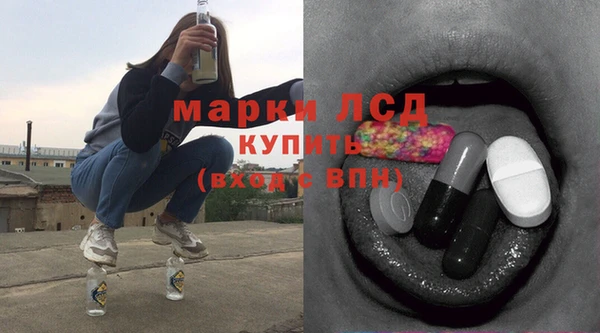 таблы Лихославль