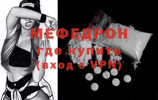 гидропоника Ладушкин