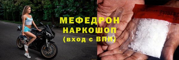 марихуана Липки