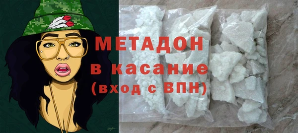 таблы Лихославль
