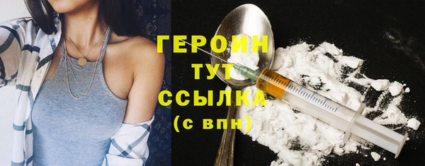 кокаин колумбия Янаул