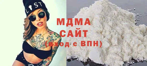ECSTASY Лиски