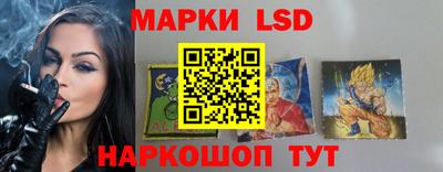 молекула духа Жуковский