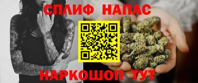 MESCALINE Заводоуковск