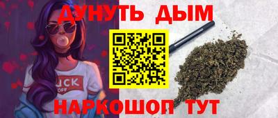 MESCALINE Заводоуковск
