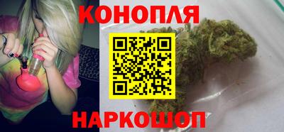 соль курить ск Заволжье