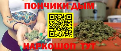 соль курить ск Заволжье