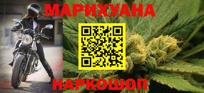 MESCALINE Заводоуковск