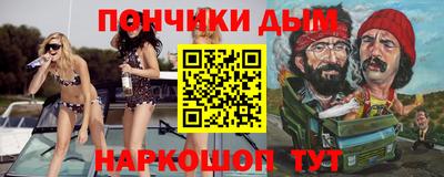 MESCALINE Заводоуковск