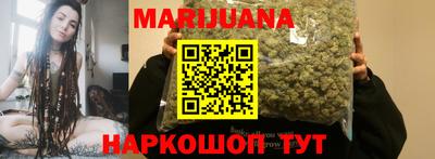MESCALINE Заводоуковск
