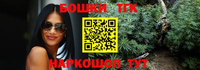 ПСИЛОЦИБИНОВЫЕ ГРИБЫ Кандалакша