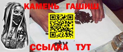 MESCALINE Заводоуковск
