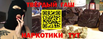 MESCALINE Заводоуковск