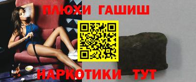 MESCALINE Заводоуковск