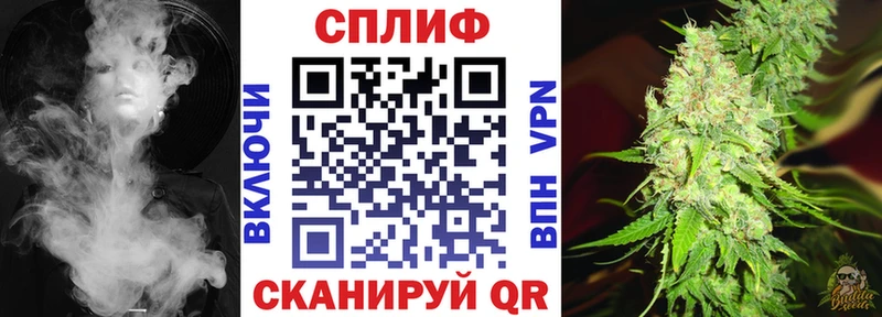 Каннабис LSD WEED  сколько стоит  Сухой Лог 